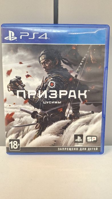 Ghost of tsushima диск ps4 - ps5