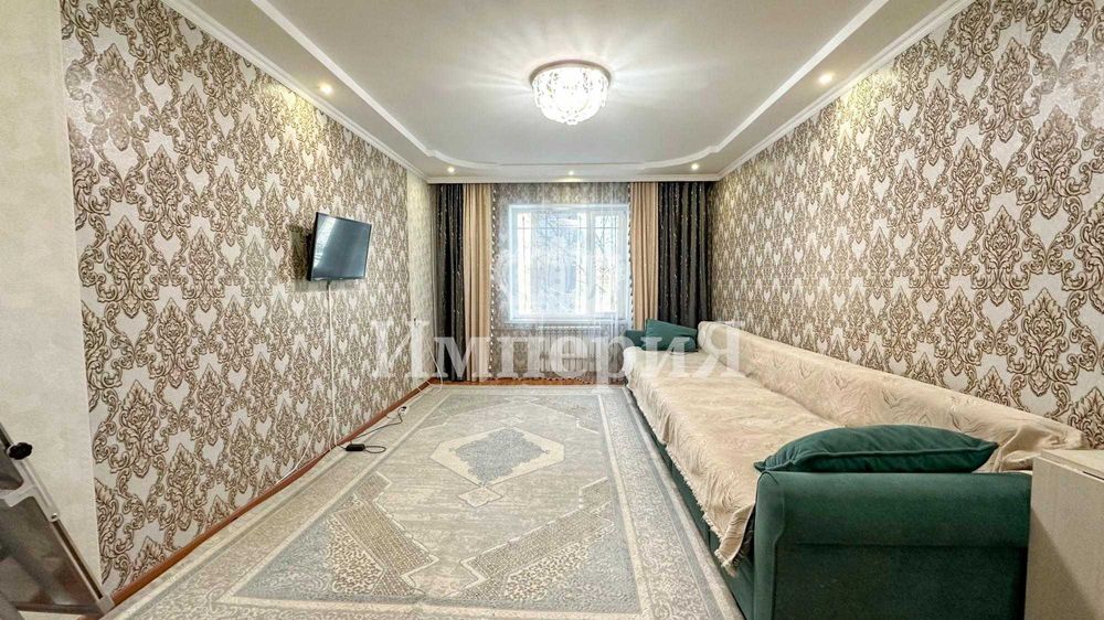 Квартира Недвижимость