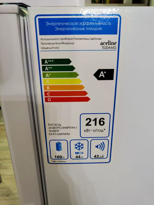 2-× камер.холодильник Продаю!!!