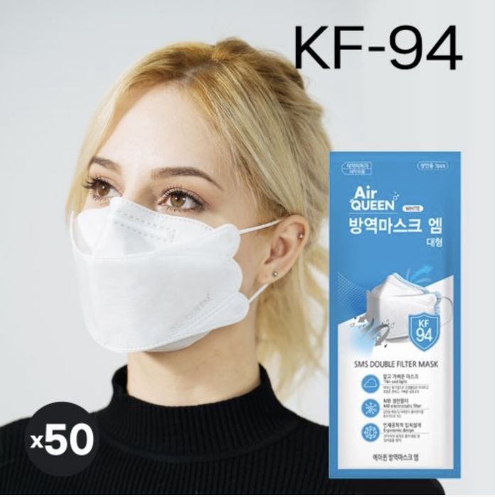 Air Queen KF-94. Оригинал Корея