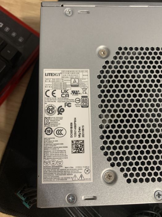 Блок питания 450 вват