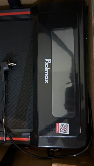 Бегабой дорожка сатылады