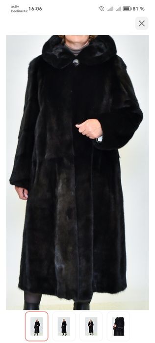 Шуба чёрный бриллиант Норка