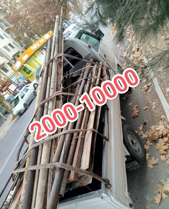 Metallom b/u металлом самовывоз переработка