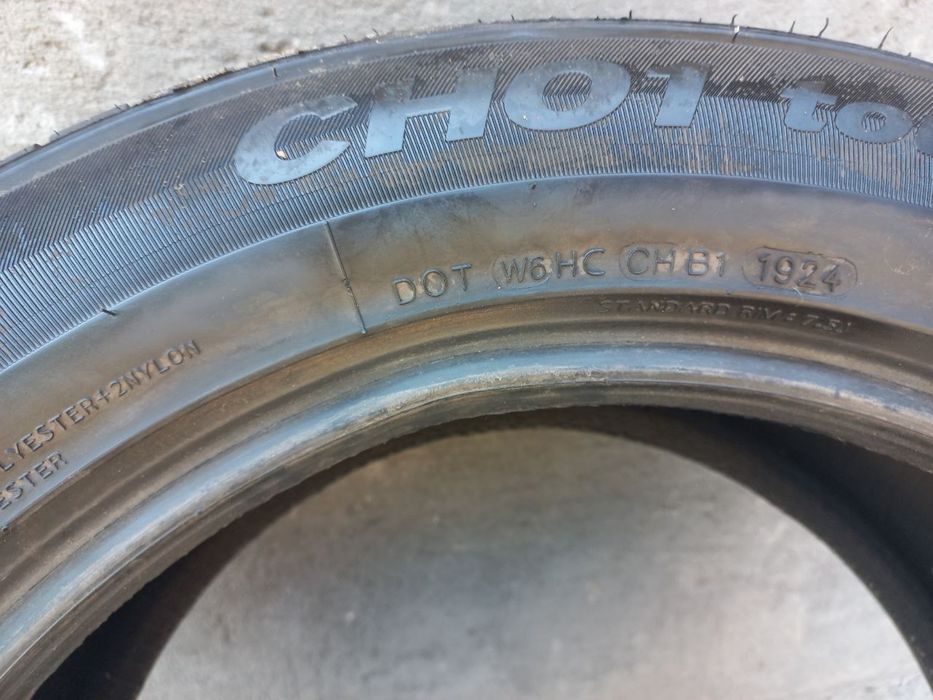 Балон для малибу 2 235/55R17. Malibu2 uchun balon