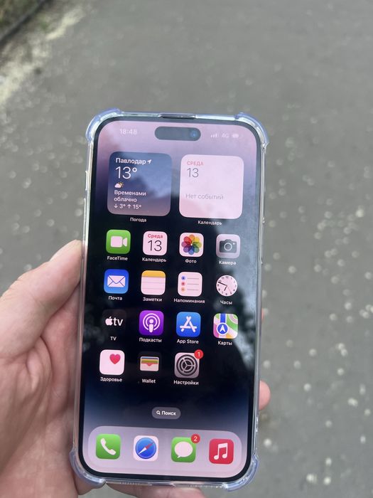 Iphone 14 pro max 128 gb
