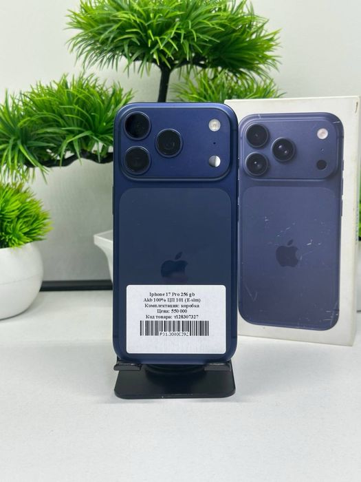 iPhone 17 Pro 256 gb