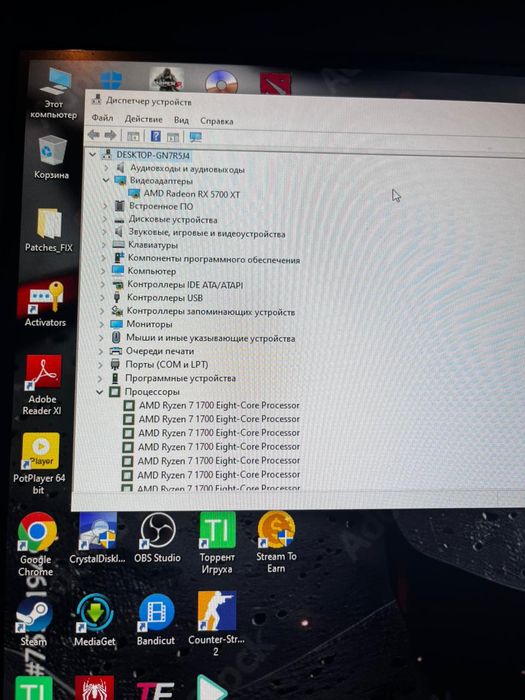 Продаю Системный Блок