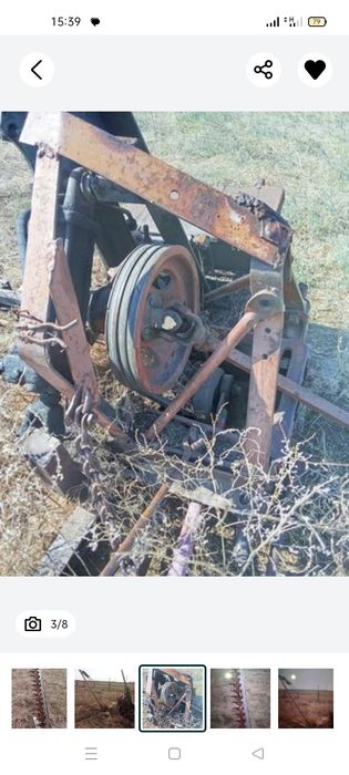 Продается трактор Т-40 с косилкой