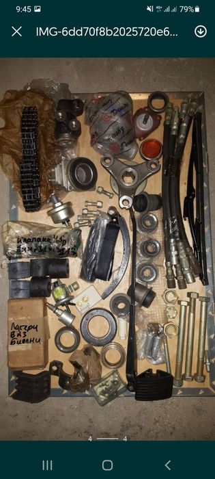 Авточасти за лада жигула.москвич и други руски коли .