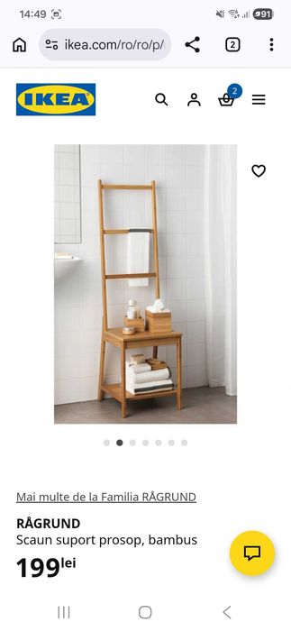 Scaun suport de prosoape IKEA