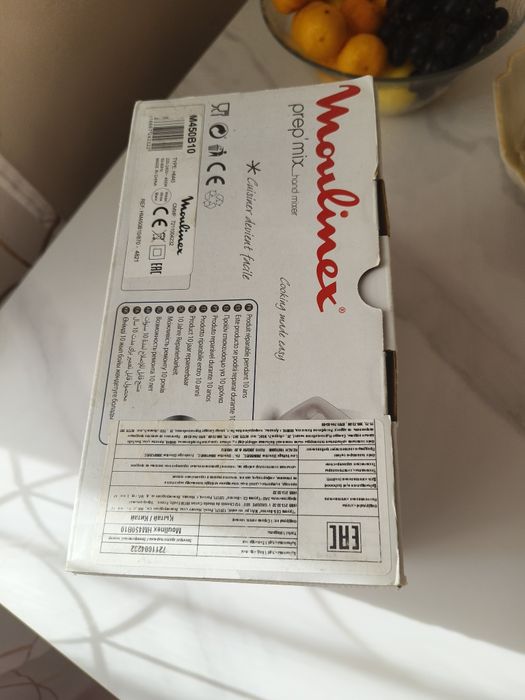 Миксер Мулинекс оригинал