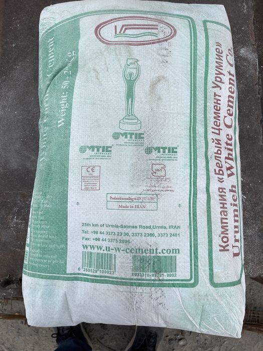 Цемент белый М-600 Иран