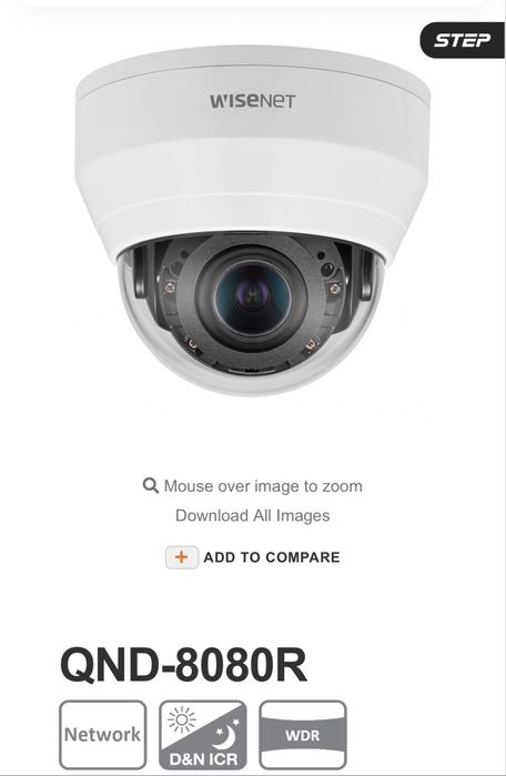 Vand sau schimb camera  supraveghere