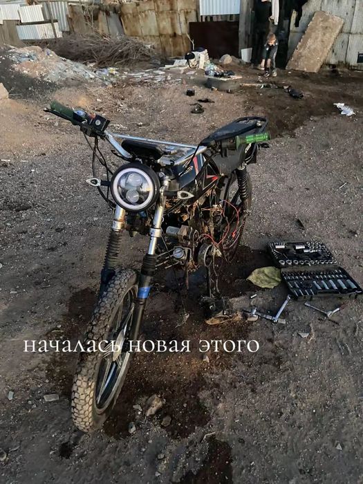 Продам мотоцикл по запчастям