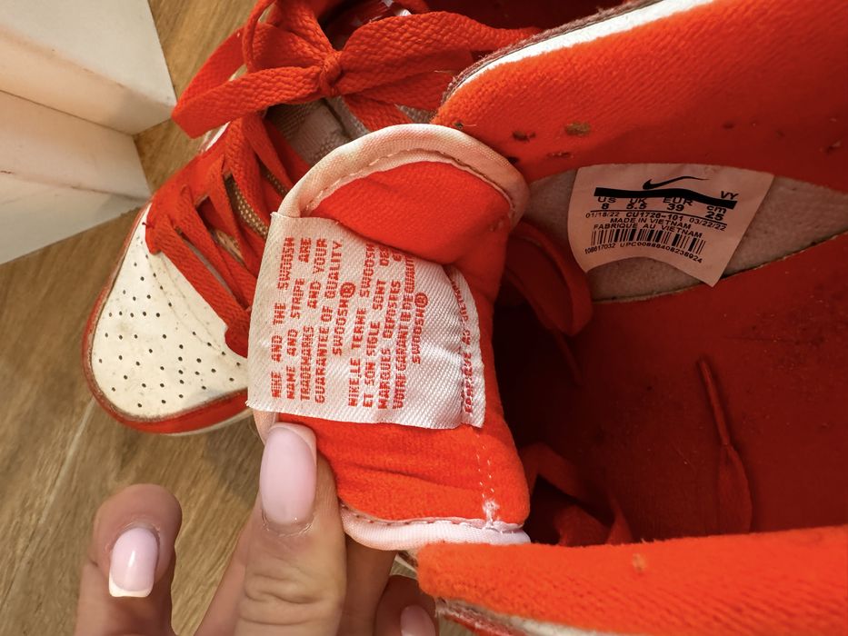 Обувки Nike Dunk Low