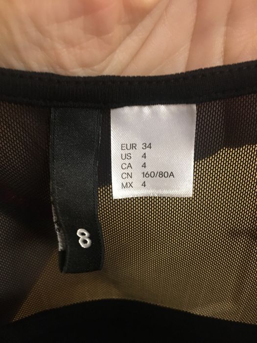 Дамска черна рокля