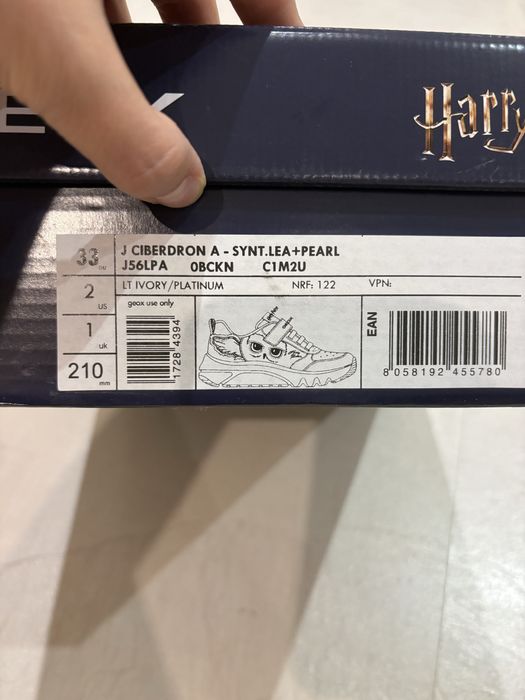 Маратонки Geox за момиче Harry Potter 33 номер