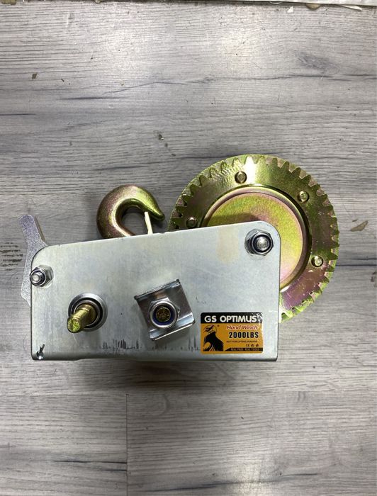 Лебйотка Ручной