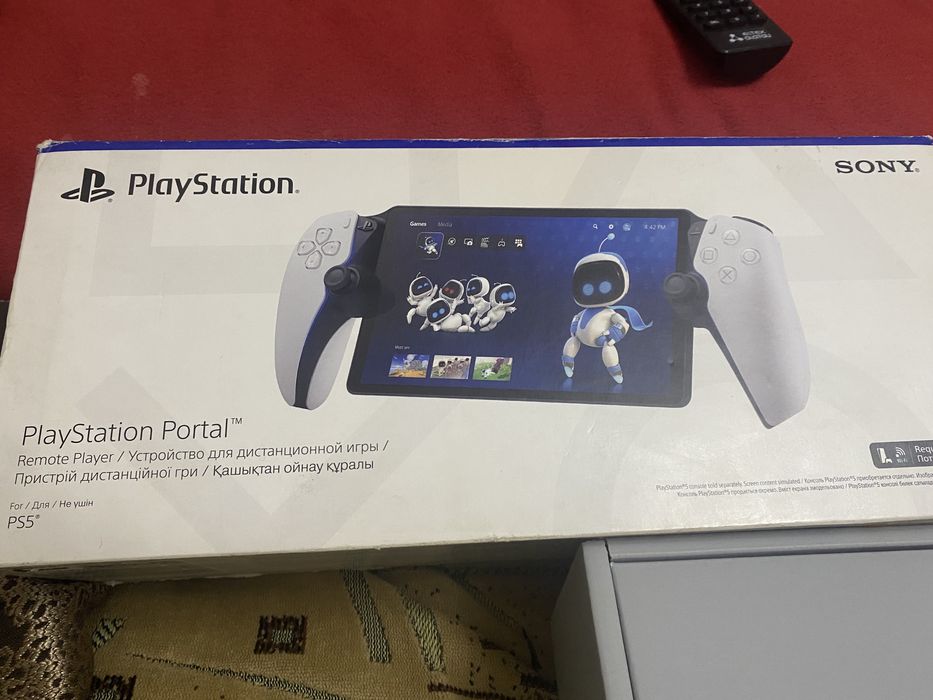 PlayStation Portal