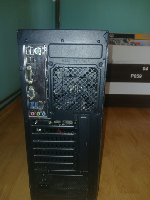 Vand calculator Low-End Gaming PC