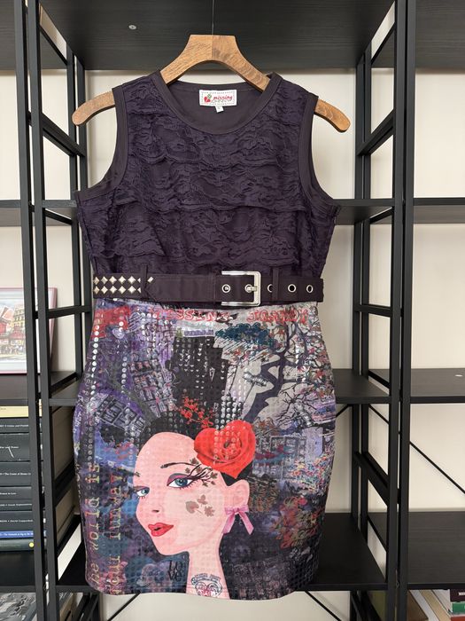 Рокля с колан, цвят бордо