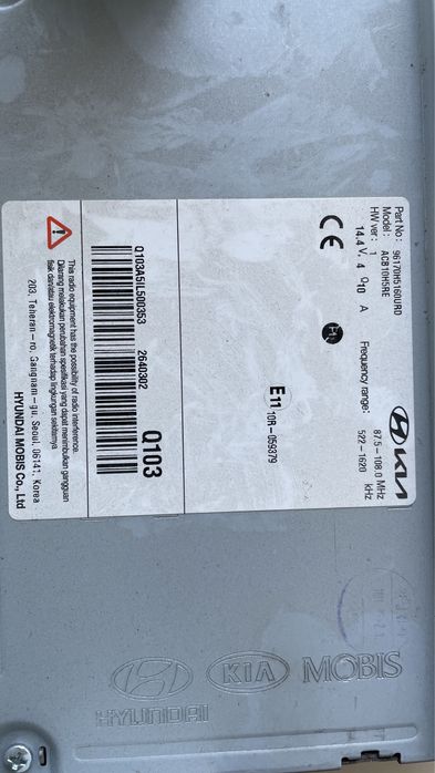 Магнитофон на шевралет или р3