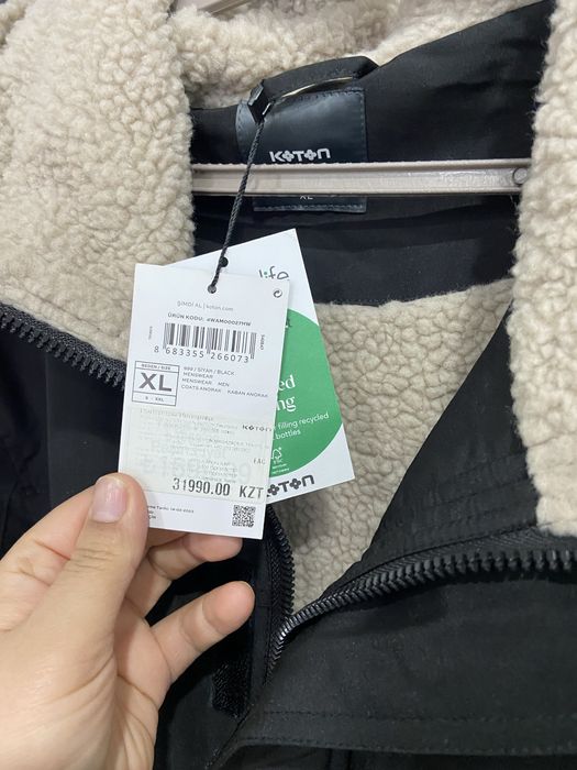 Продам абсалютно новую куртку