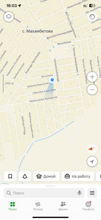 Махамбет ауданынан жер сатылады