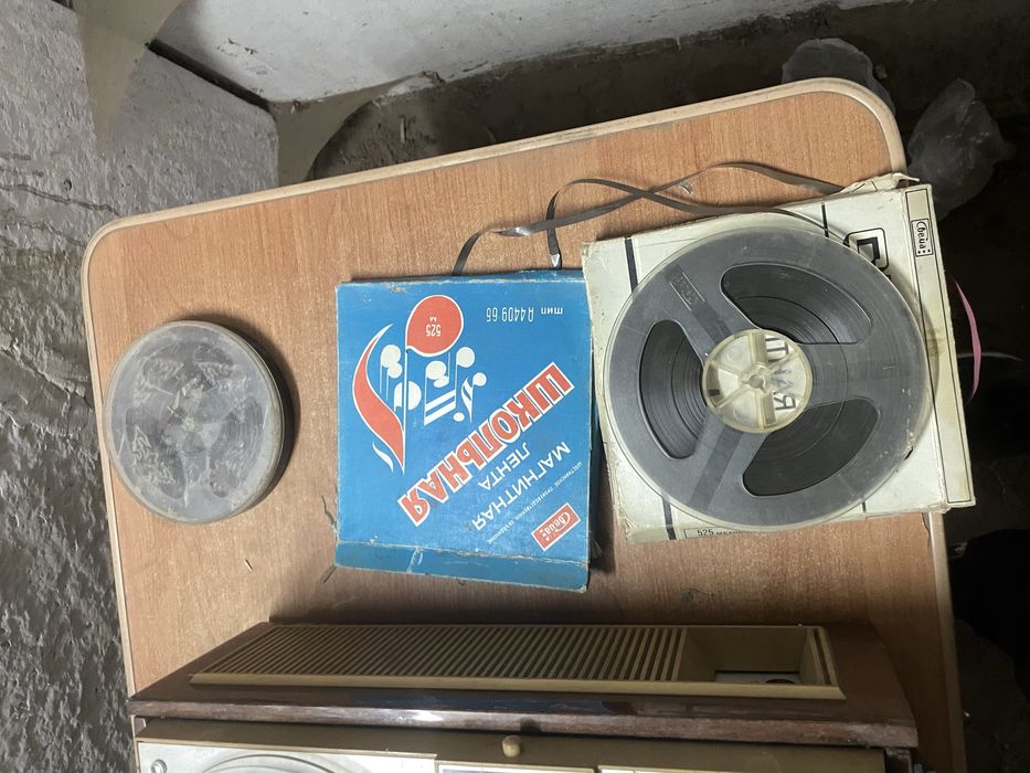 Магнитофон Юпитер