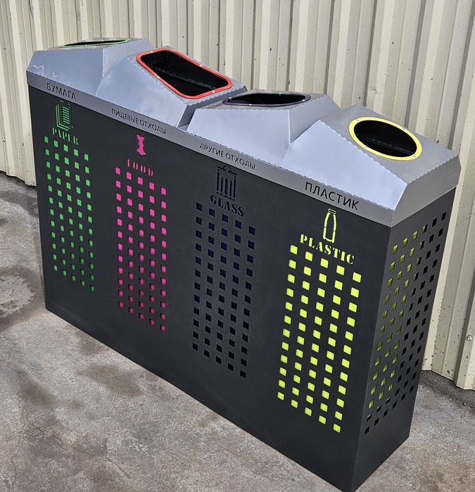 Урна парковая для раздельного сбора мусора musr idish