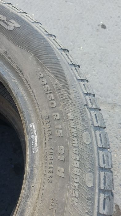 Продам три шины r15