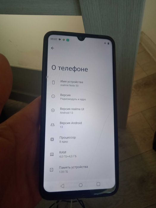 Продам телефон realme