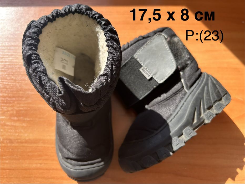 Продам детскую обувь