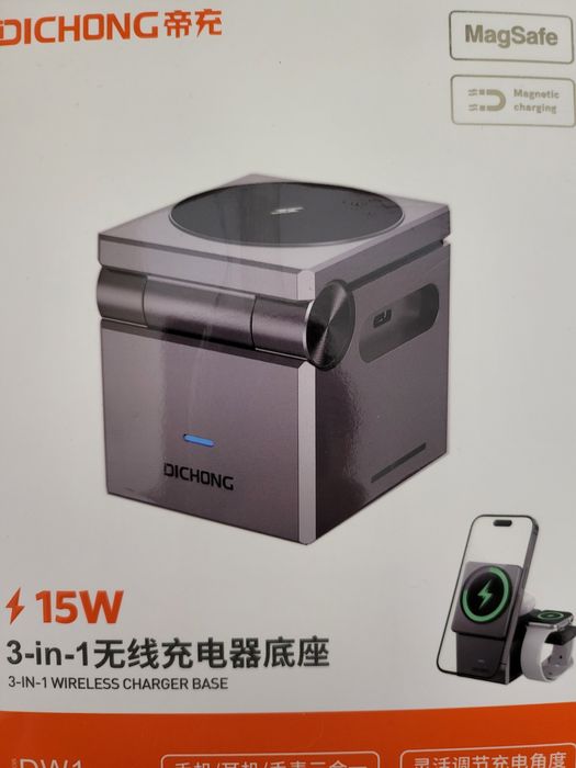 Dichong charger base