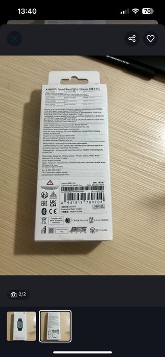 Фитнесс часы от Xioami