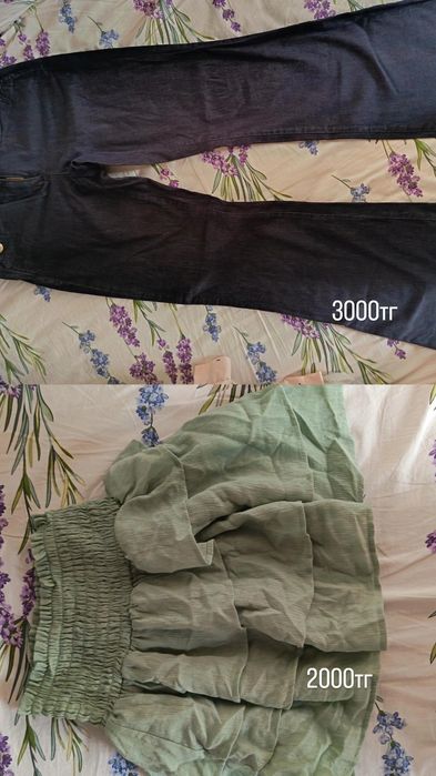 разгрузка гардероба