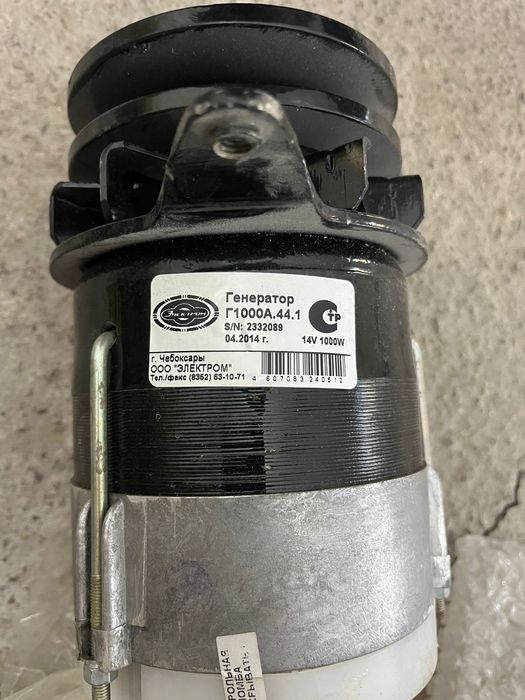 Продам генератор Г 1000А.44.1 Электром