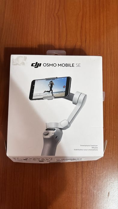 Стабилизатор янги 1 марта иштатиб курилган