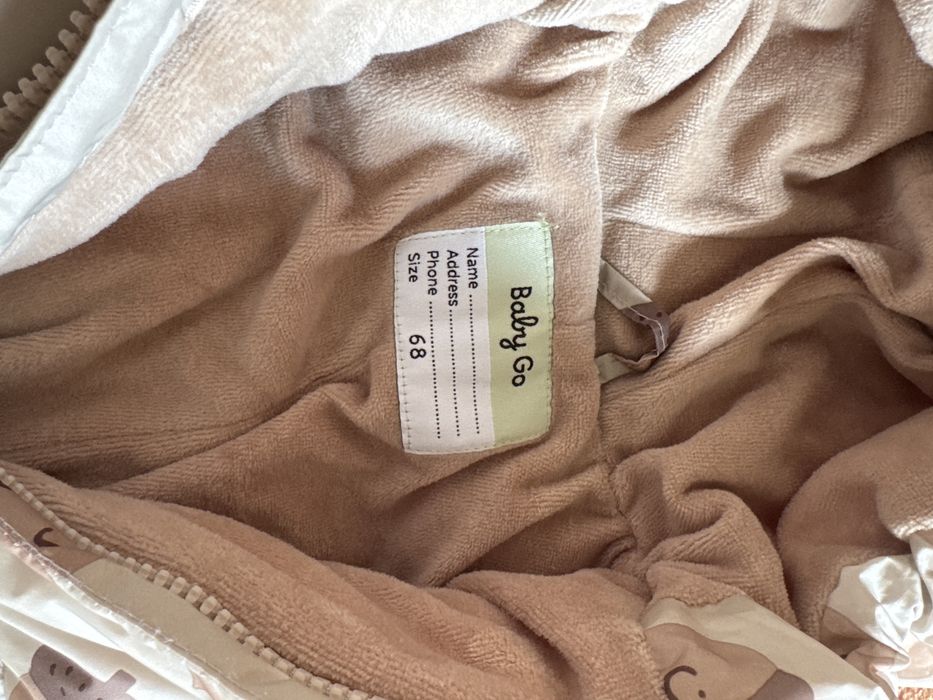 Комбинезон детский