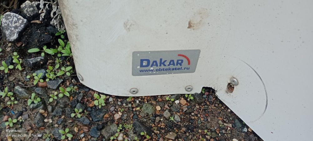 Спойлер корона газель фермер бу