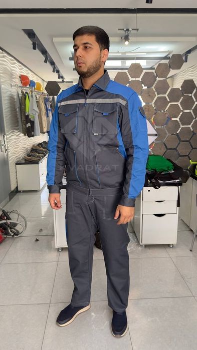 Спецодежда для итр