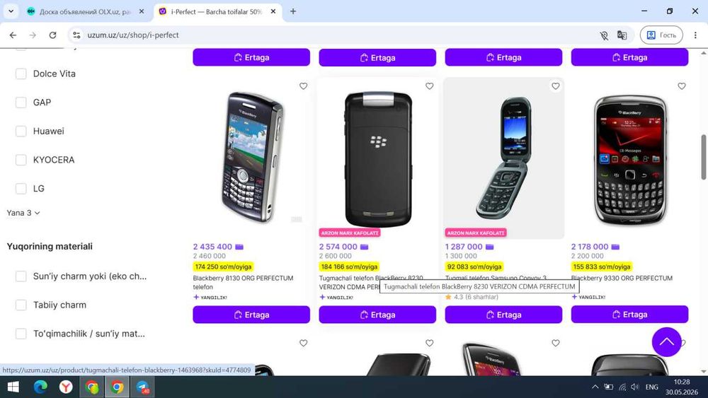 perfectum telefonlar sotiladi har xil  blackberry, samsung