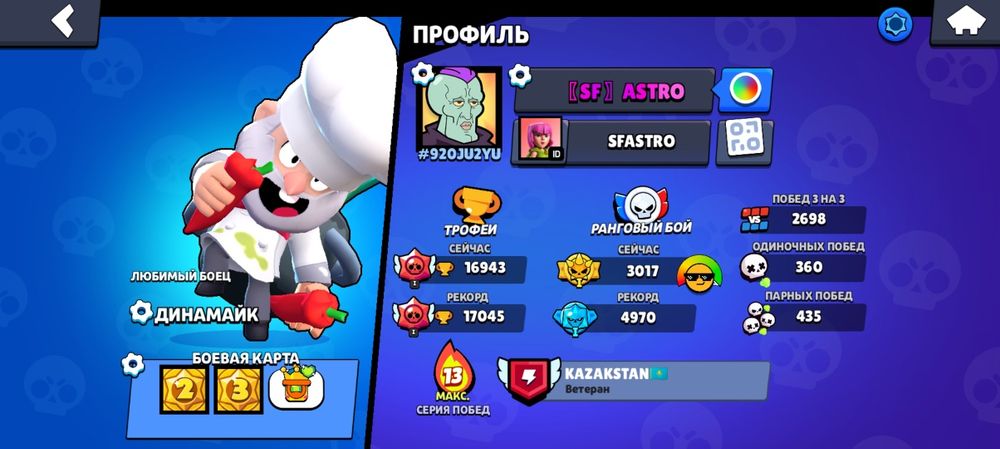 Бс акк 5к  подробности нижее