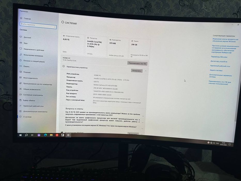 Kampyuter i3 kamplekt