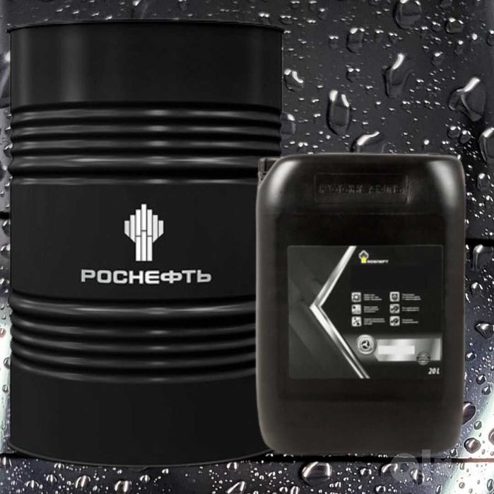 Роснефть Gidrotec HLP 32 46 68 гидравлические масла Birinchi qo'llar