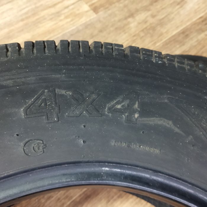 205/70/R15 Баргузин комплект