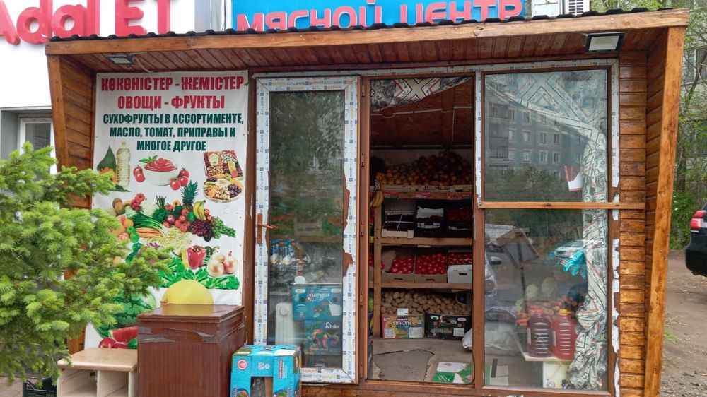 Киоск продаётся для торговли