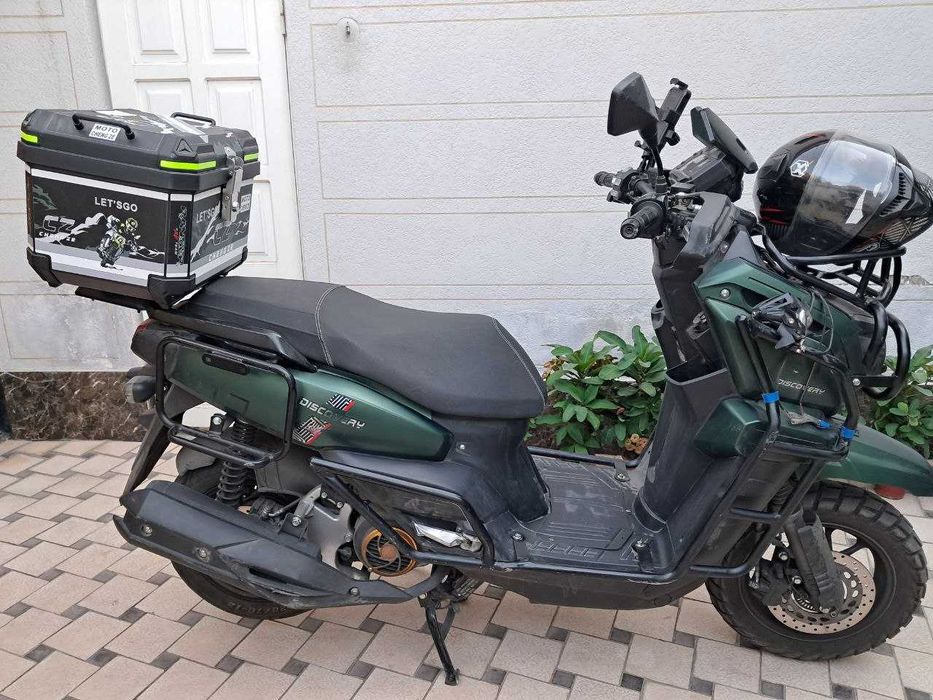 Skuter Tank Pro Max