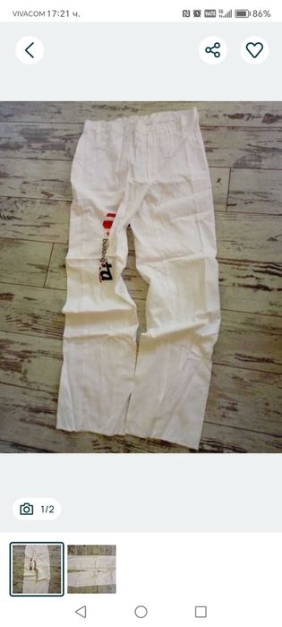 Работен панталон размер 50